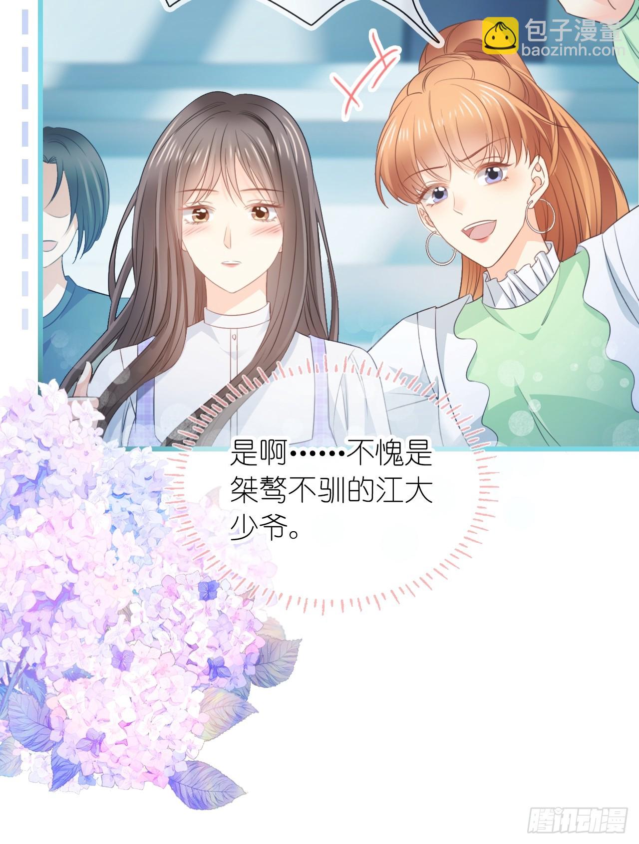 第二十六话 真相暴露？！(1/2)-第32话