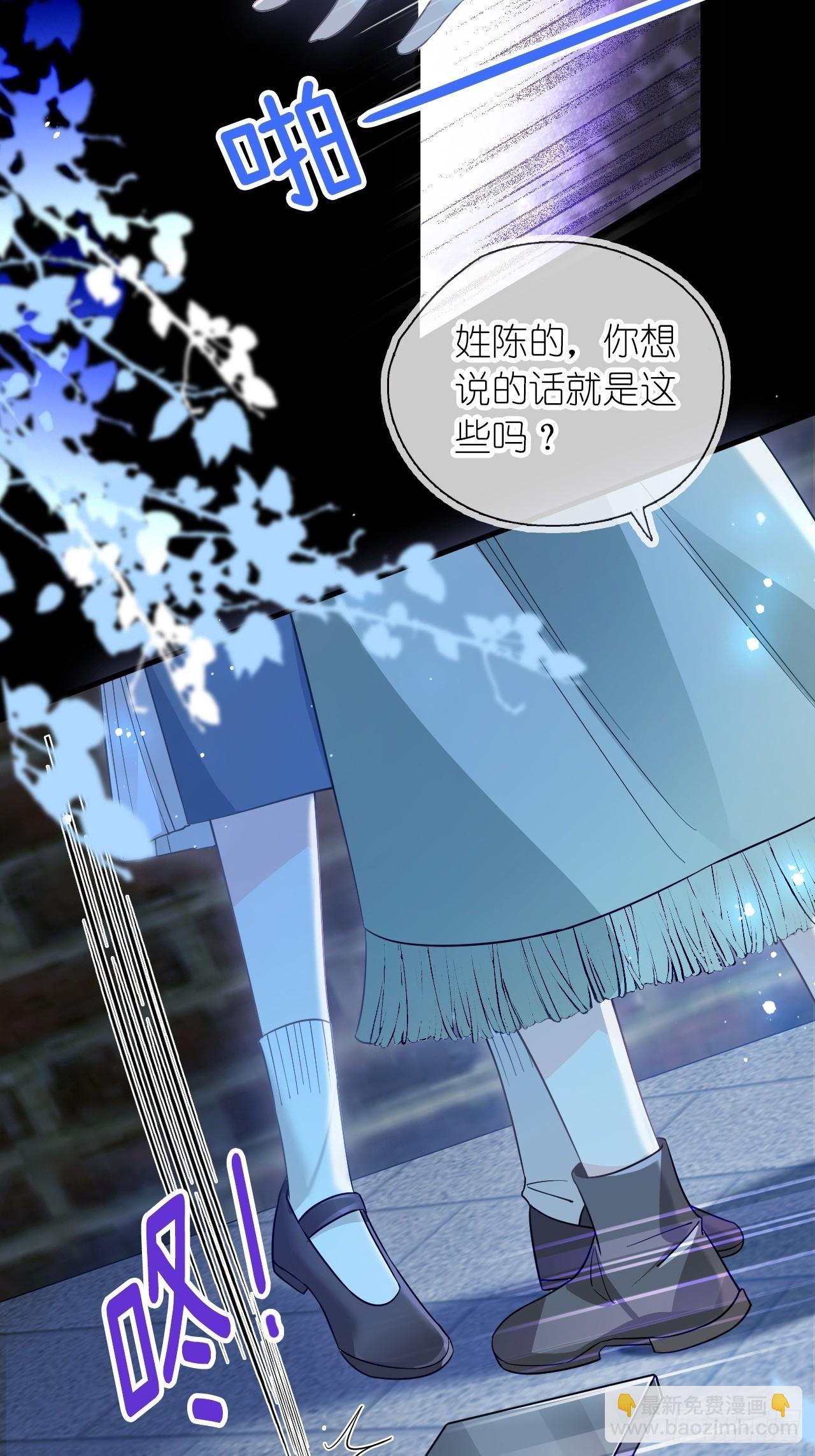 第二十九话 江延灼的吻(1/2)-第36话