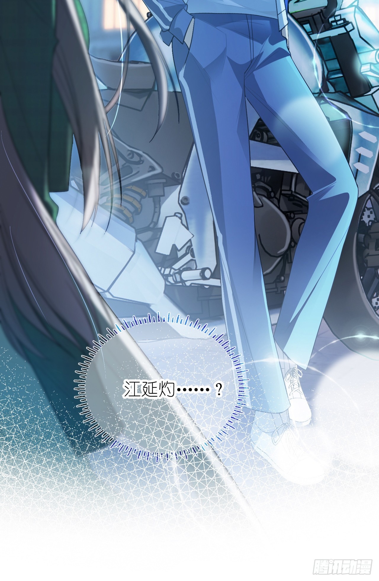 第二十九话 江延灼的吻(1/2)-第36话