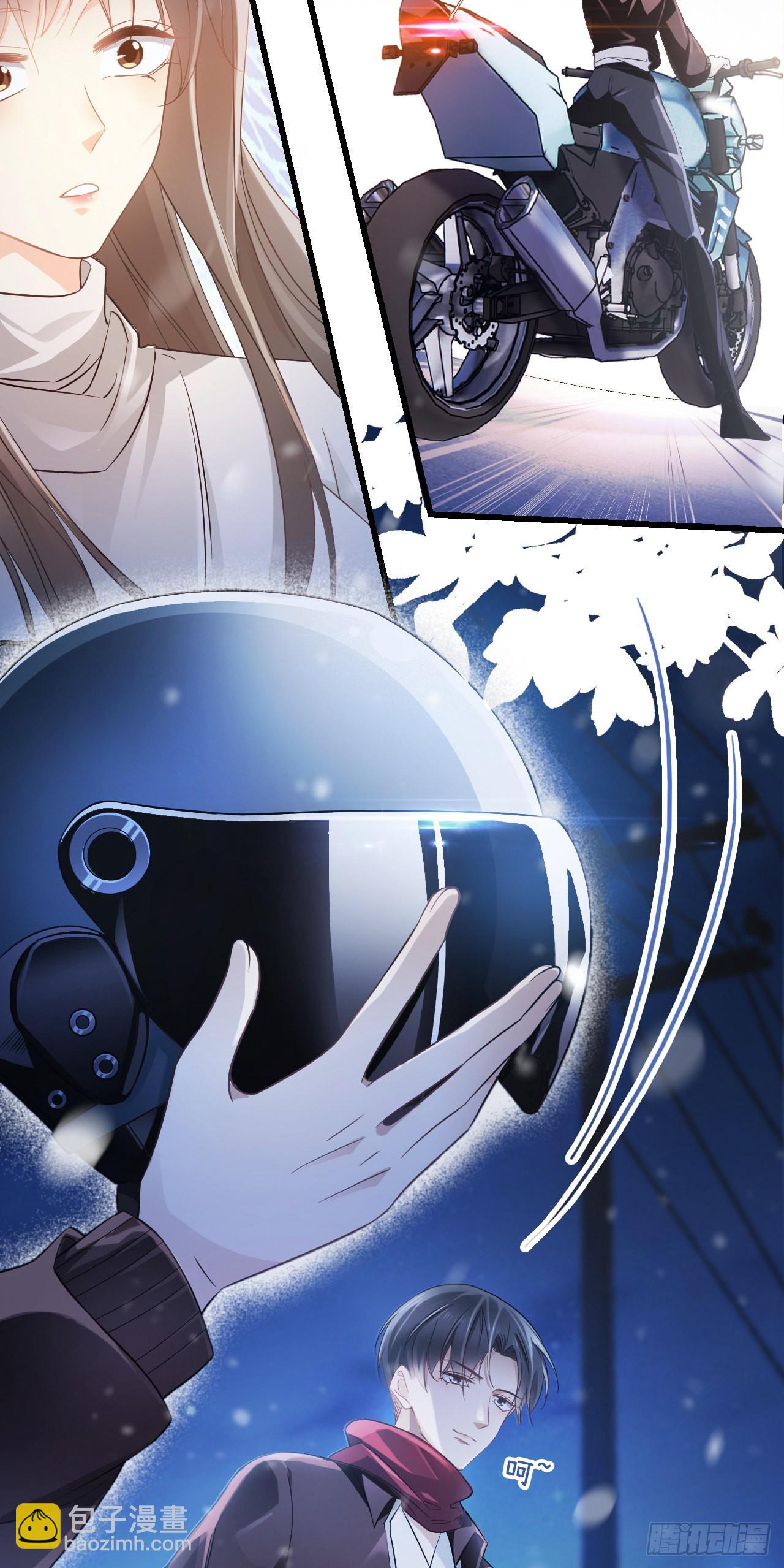 第五话 祖宗-第6话