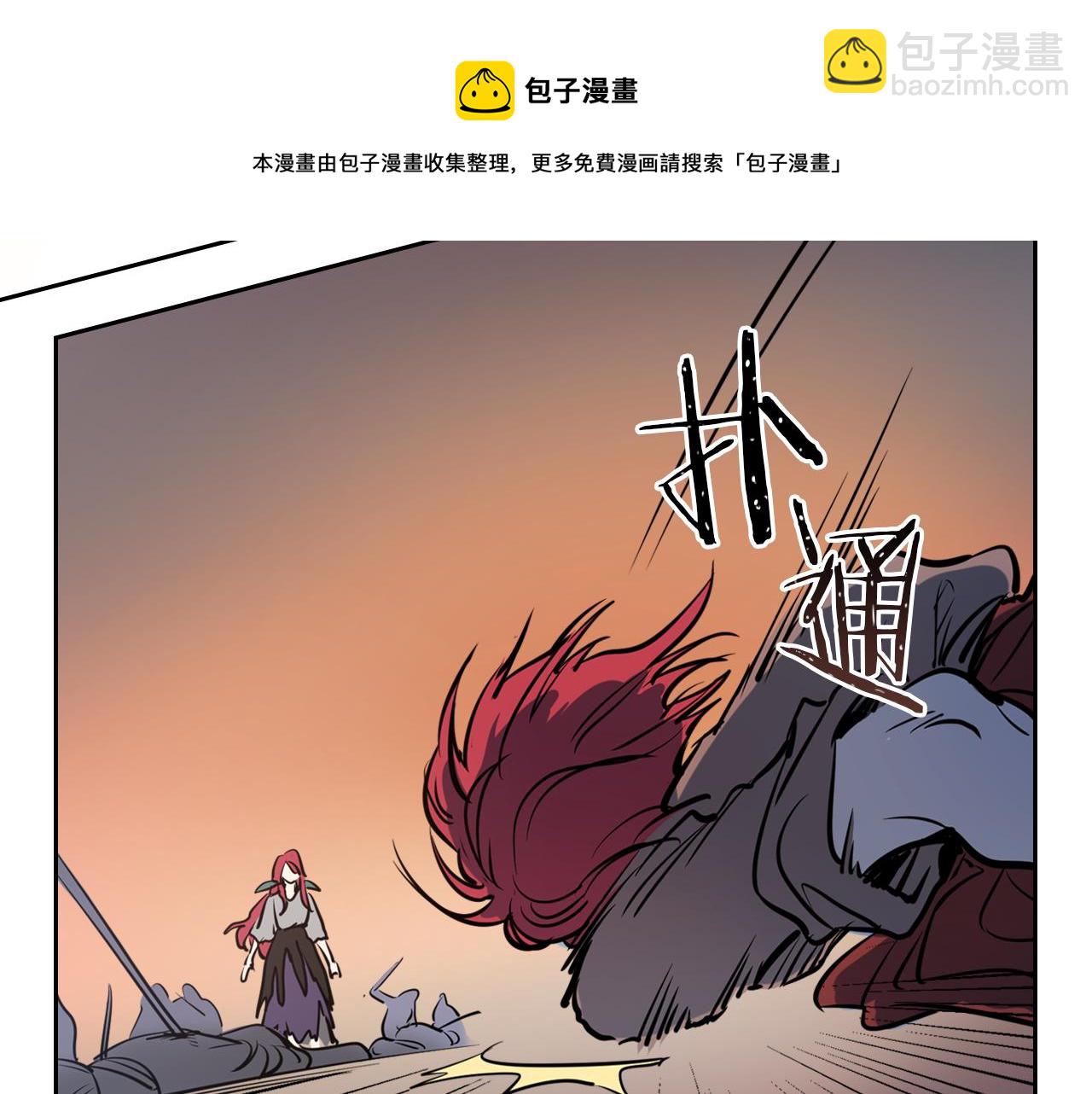 第1话 阴谋下的连环阴谋(1/3)-第2话