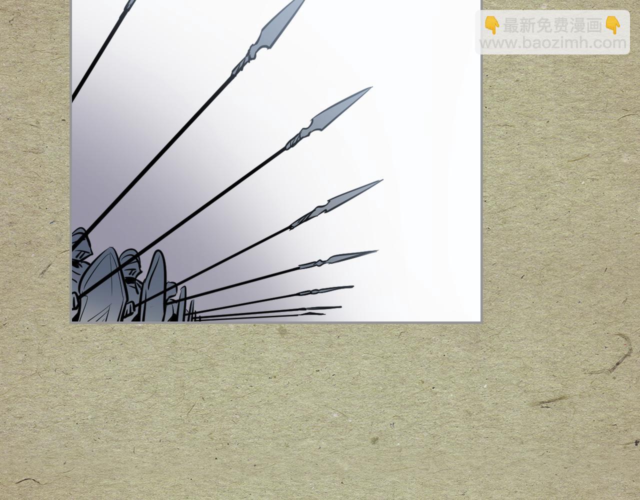 第1话 阴谋下的连环阴谋(1/3)-第2话