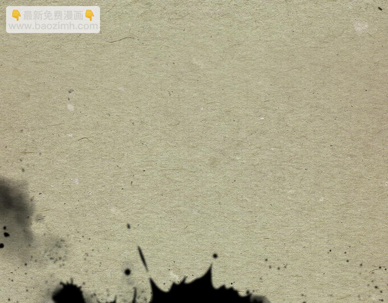 第1话 阴谋下的连环阴谋(1/3)-第2话