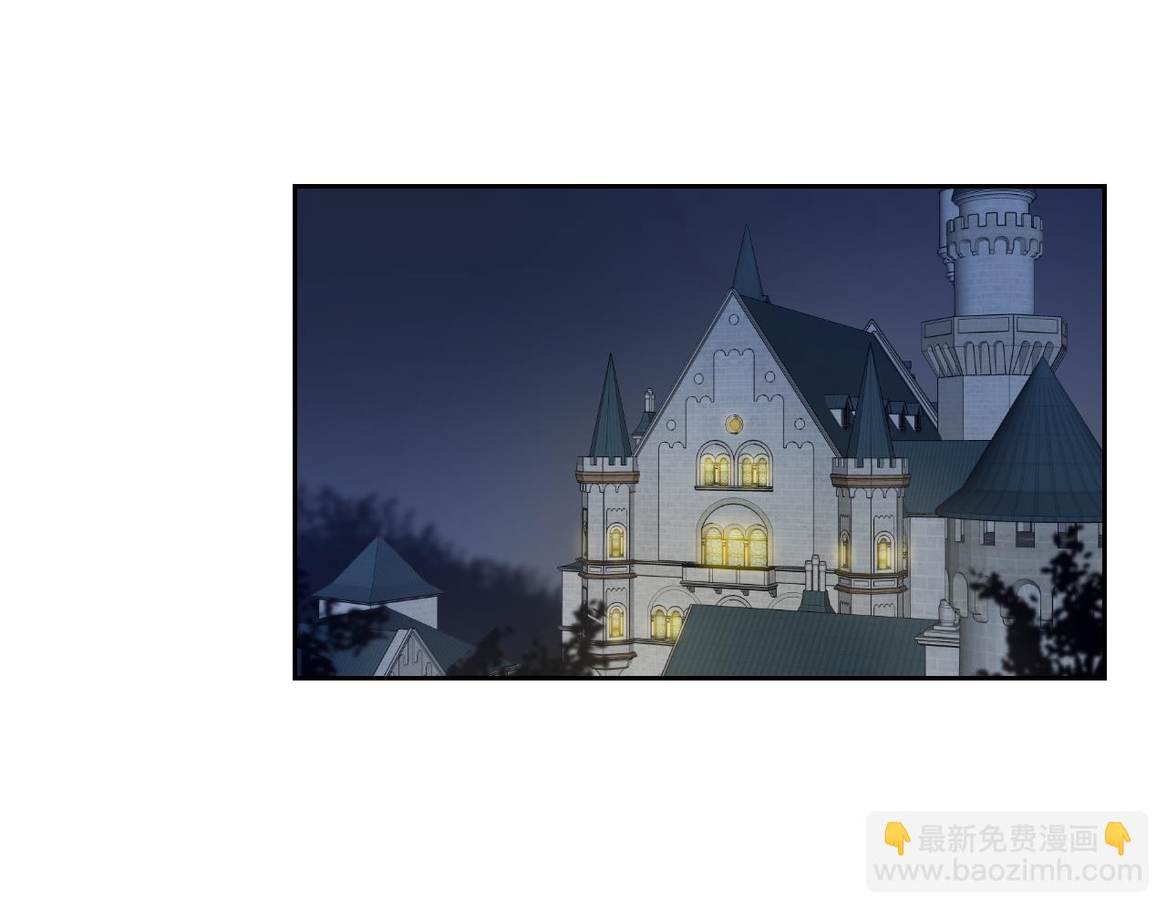 第1话 阴谋下的连环阴谋(1/3)-第2话