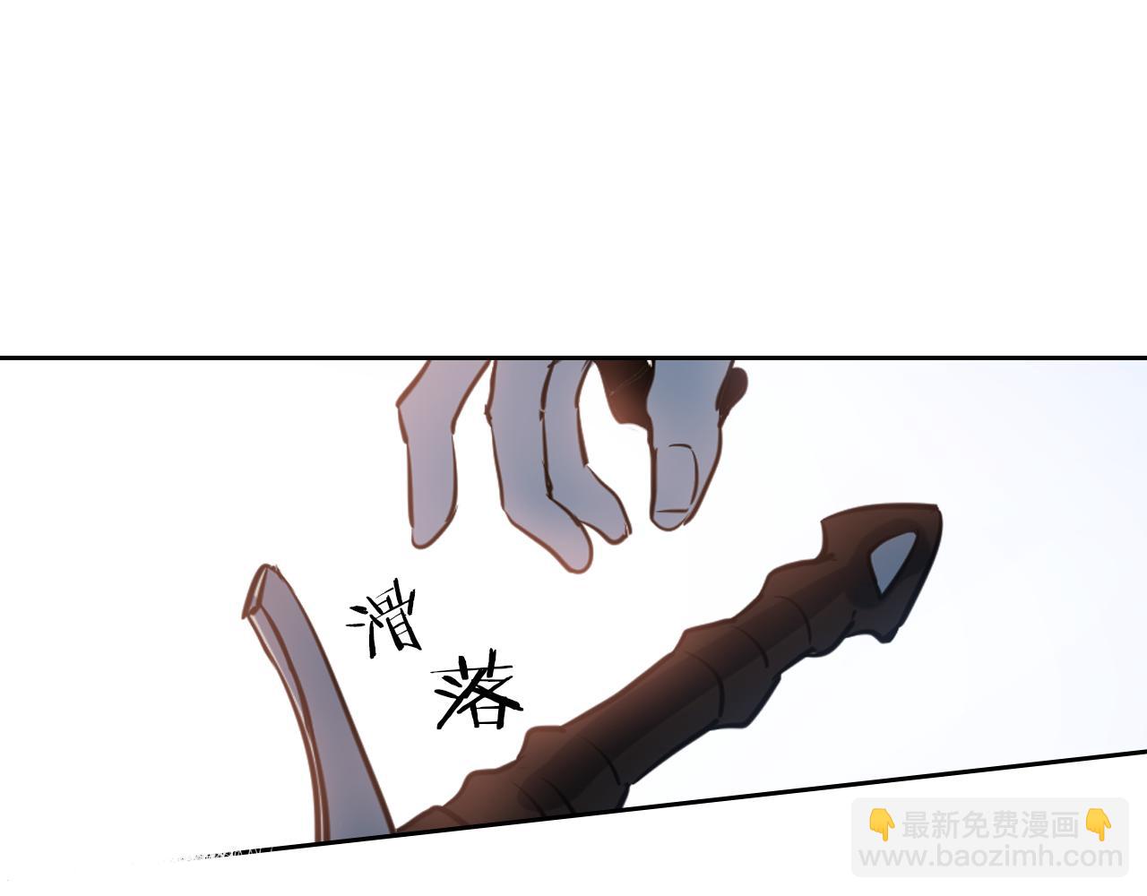 第1话 阴谋下的连环阴谋(1/3)-第2话