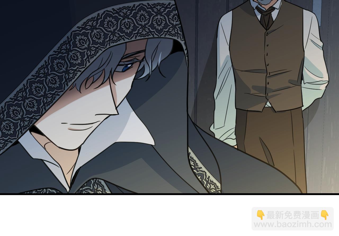 第101话 那个祭司(1/3)-第102话