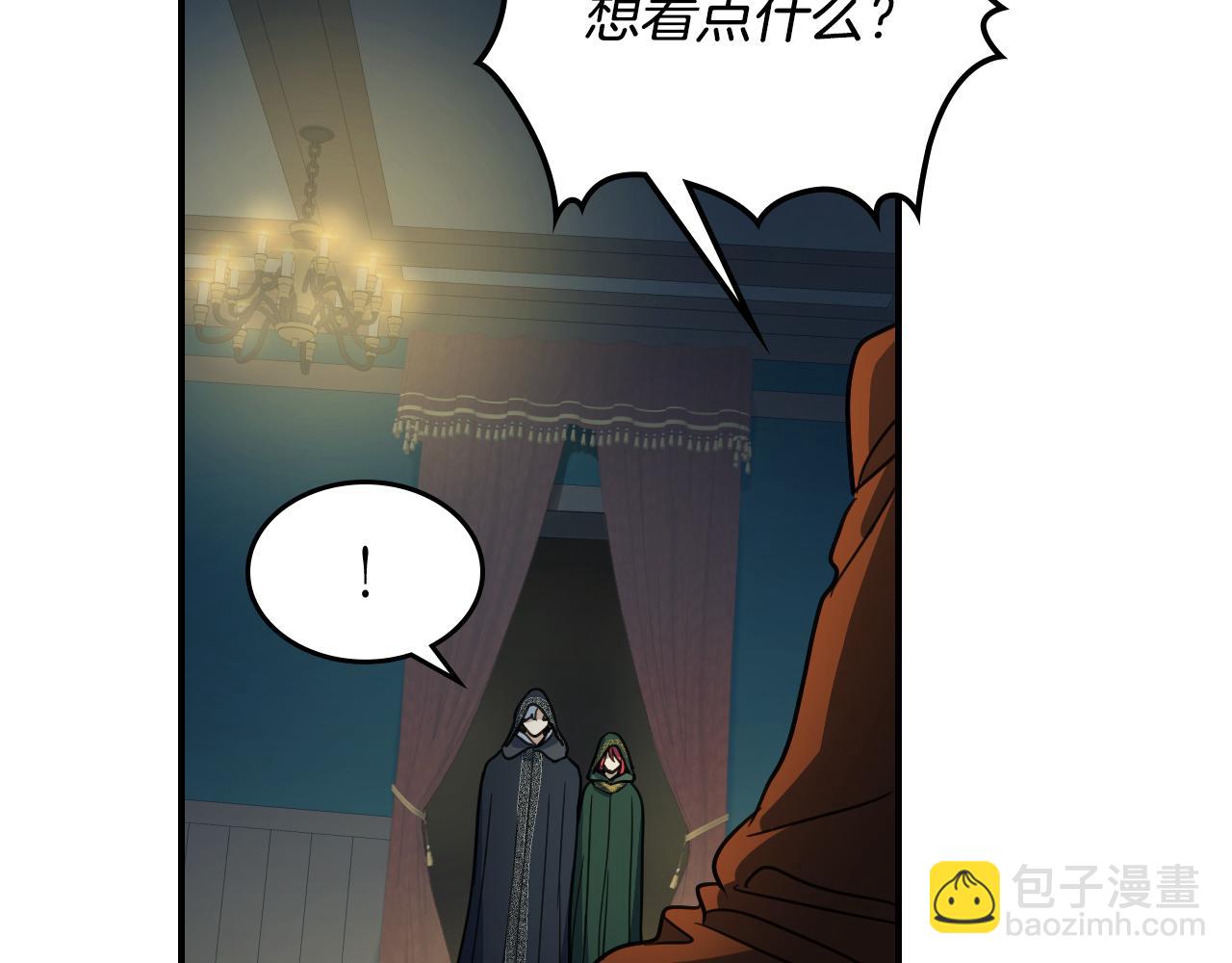 第101话 那个祭司(1/3)-第102话