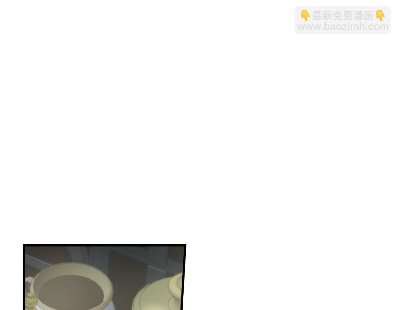 第101话 那个祭司(1/3)-第102话