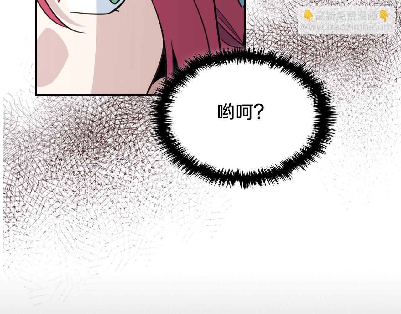 第101话 那个祭司(1/3)-第102话