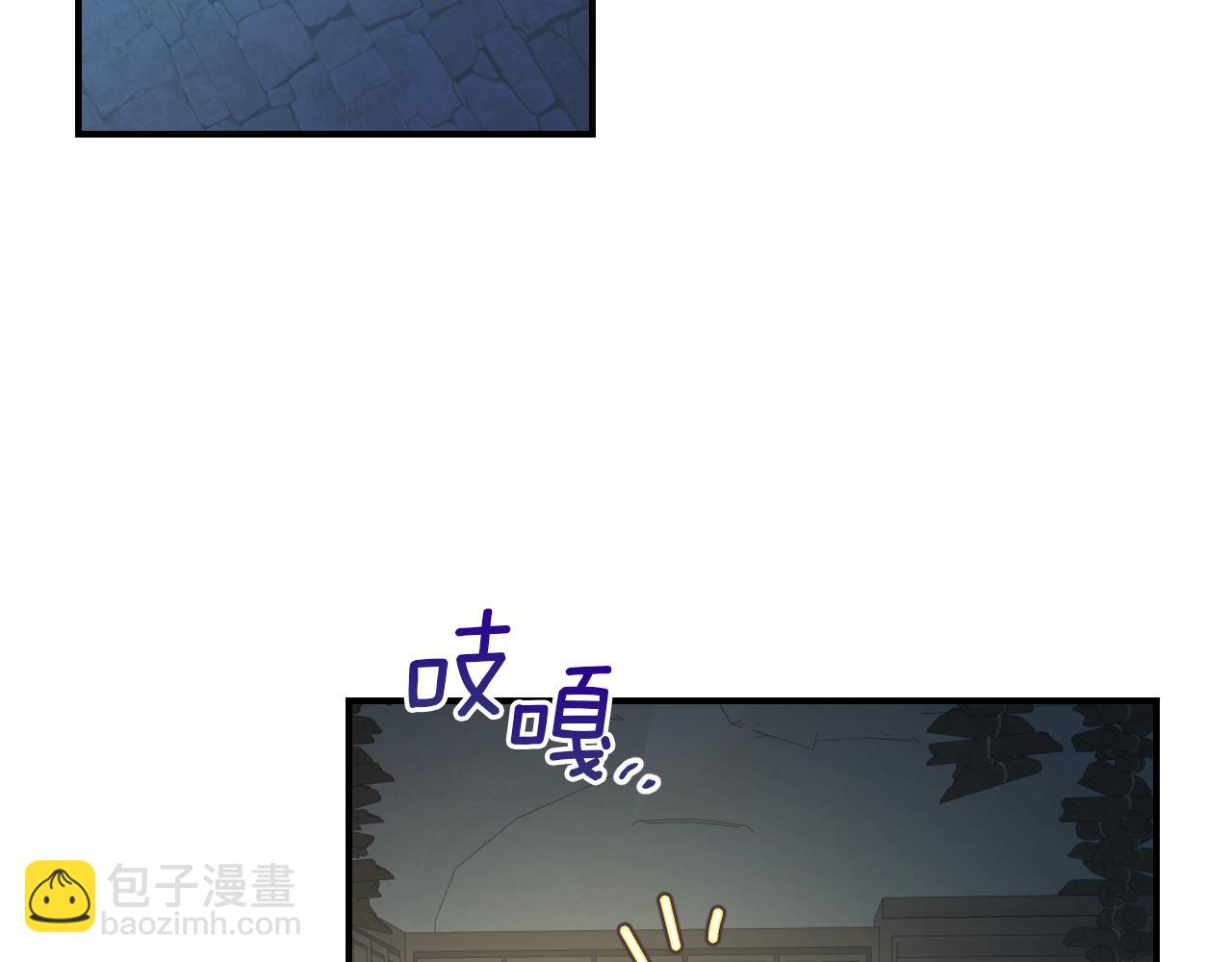 第101话 那个祭司(1/3)-第102话