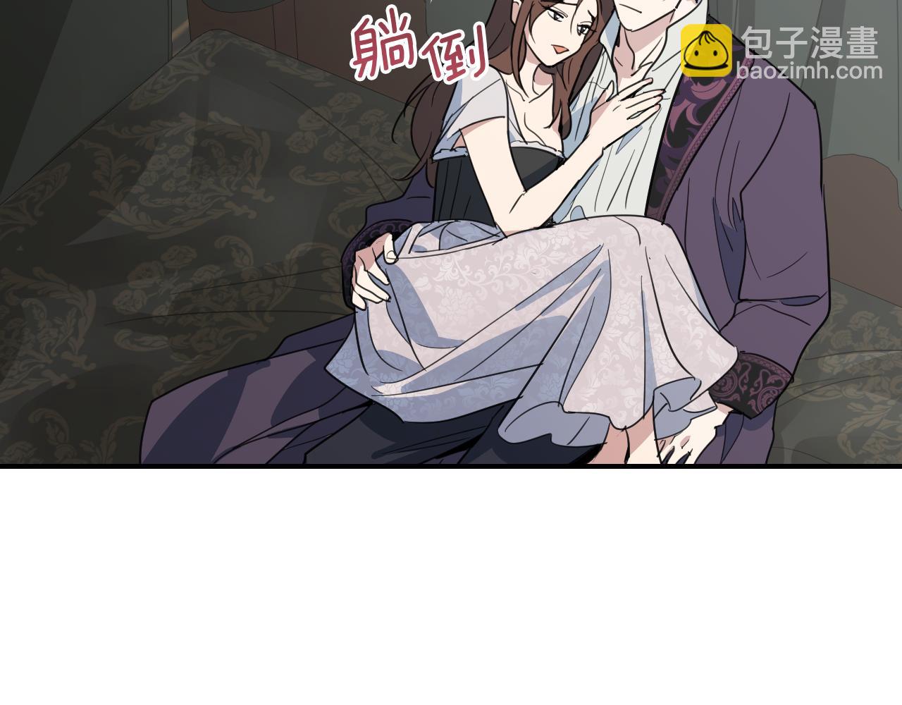 第103话 可爱的丈夫只有一个(1/3)-第104话