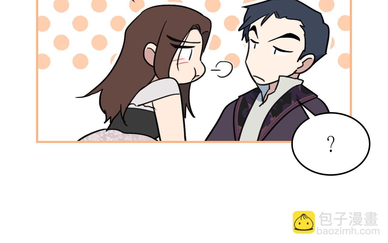 第103话 可爱的丈夫只有一个(1/3)-第104话