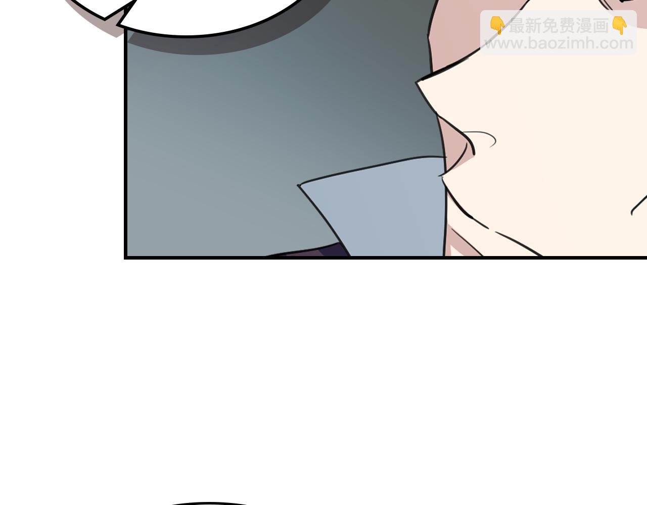 第103话 可爱的丈夫只有一个(1/3)-第104话