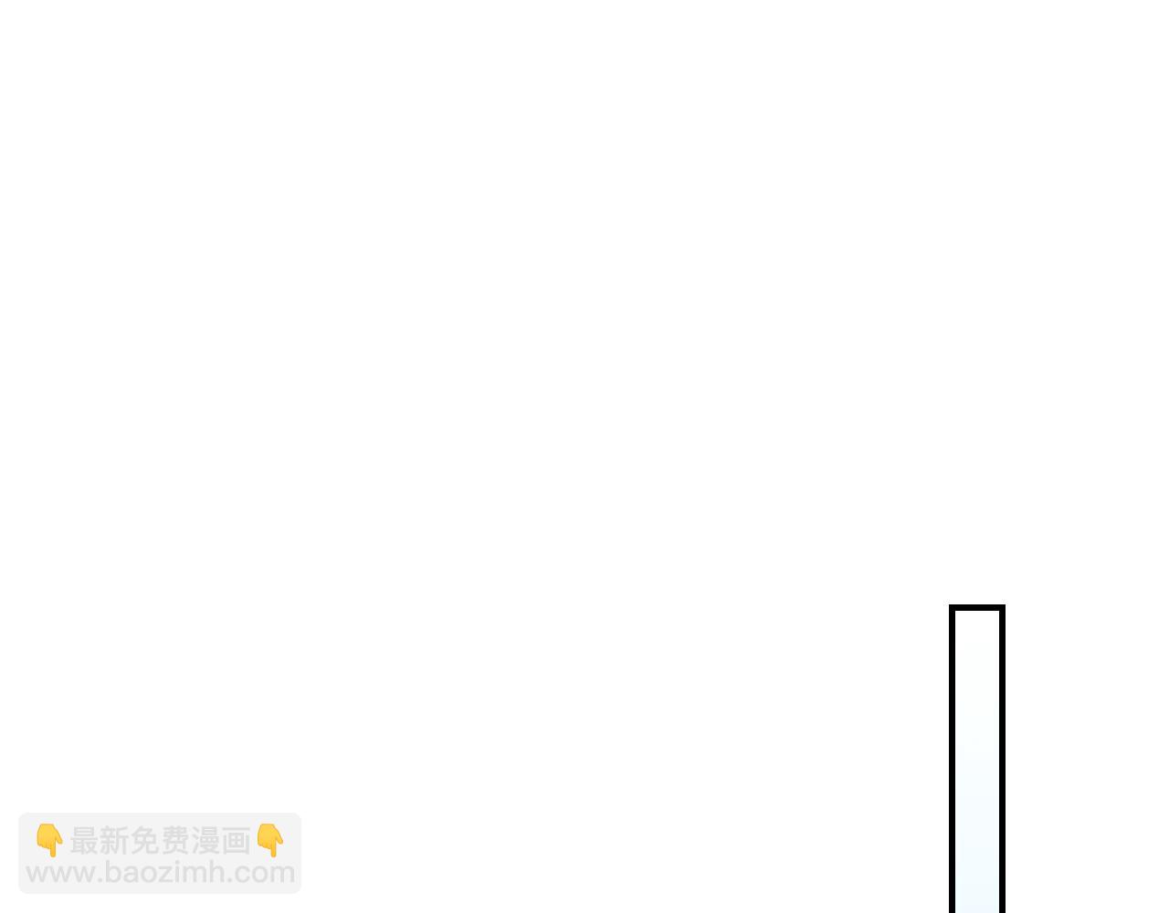 第103话 可爱的丈夫只有一个(1/3)-第104话