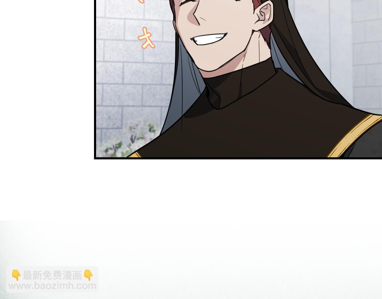 第105话 单方面碾压(1/3)-第106话
