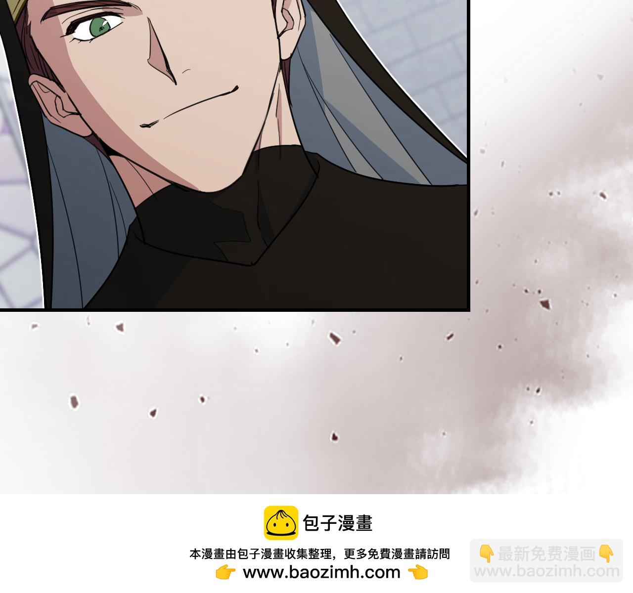 第105话 单方面碾压(1/3)-第106话