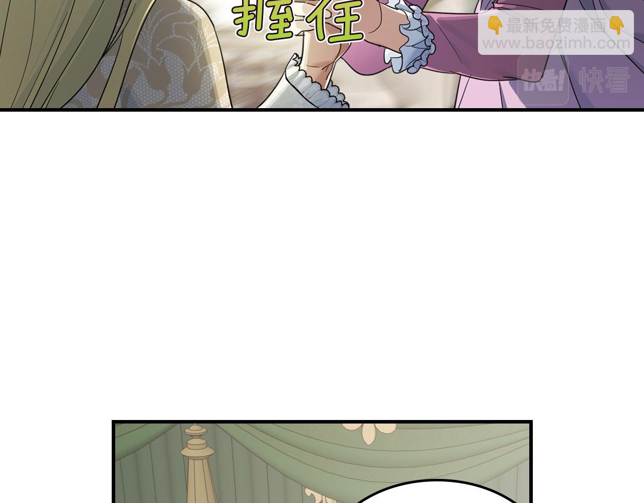 第109话 审判开始(1/4)-第110话