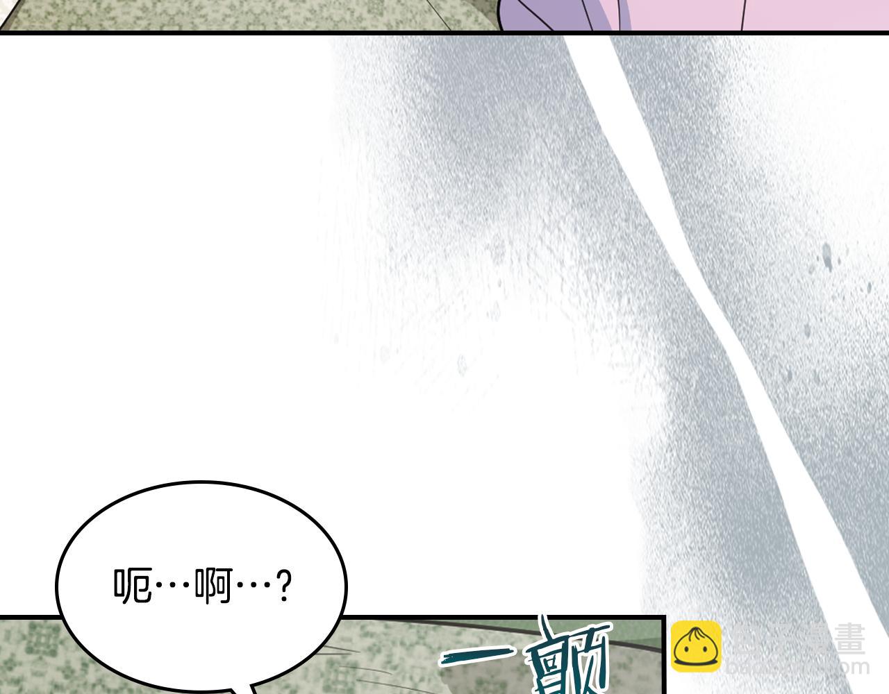 第109话 审判开始(1/4)-第110话