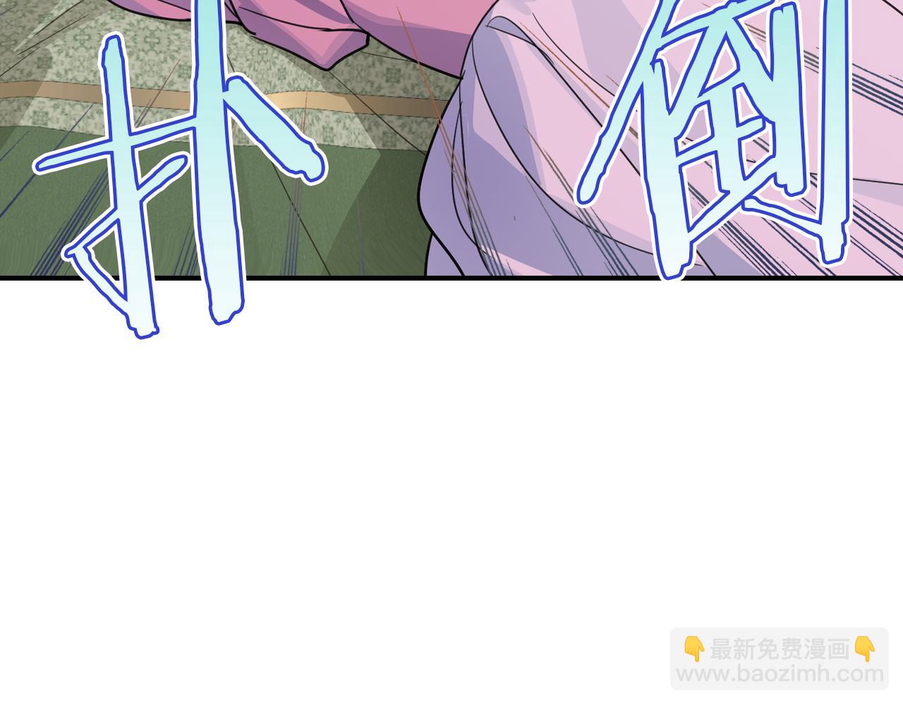 第109话 审判开始(1/4)-第110话