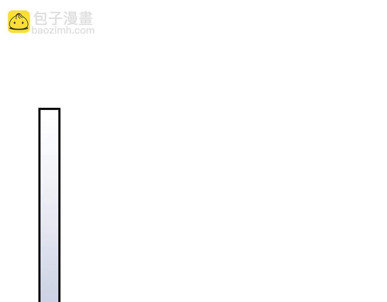 第109话 审判开始(1/4)-第110话