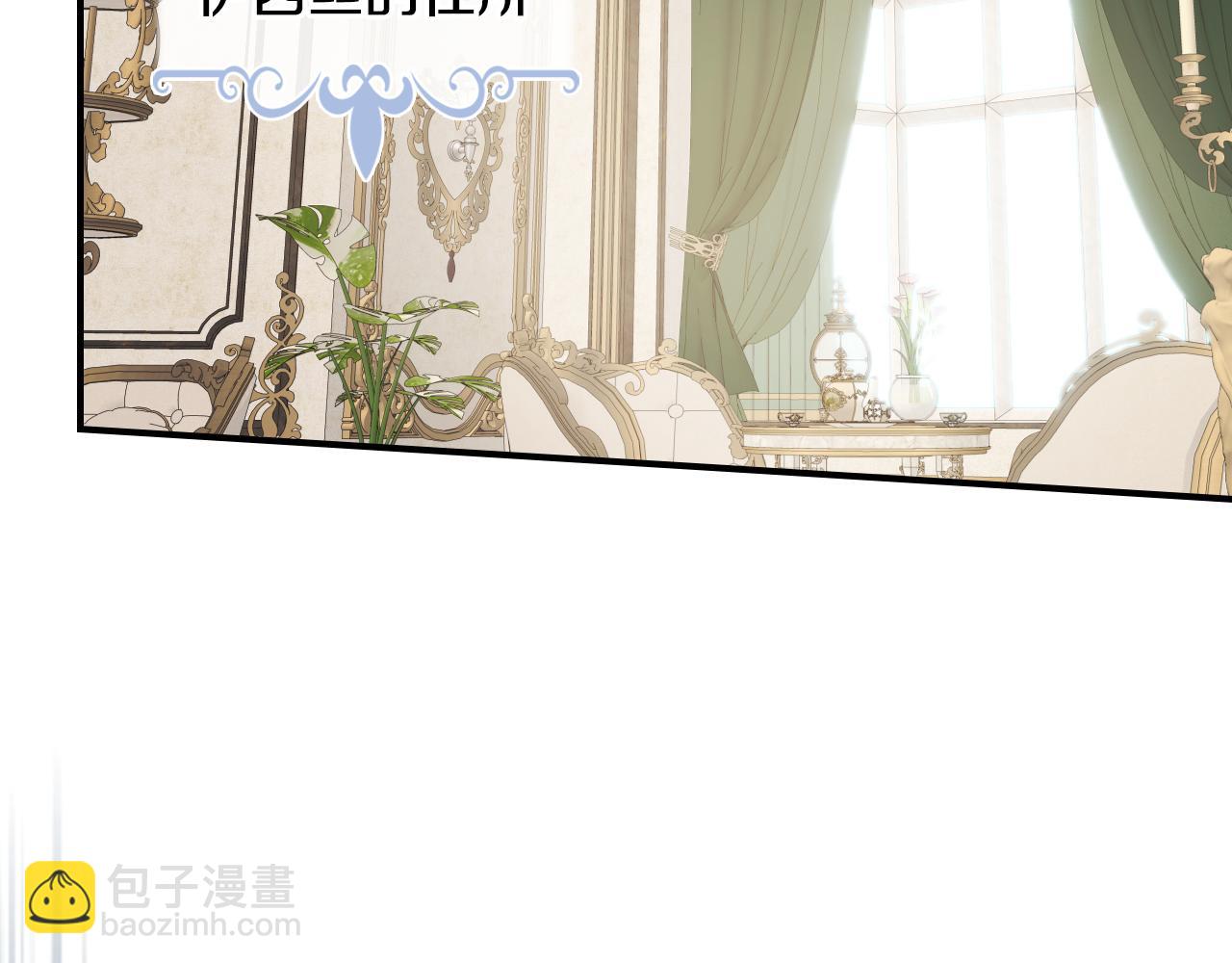 第109话 审判开始(1/4)-第110话