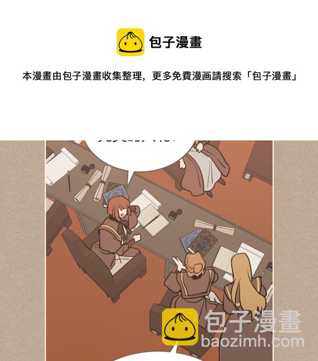 第11话 终于要见面了(1/3)-第12话