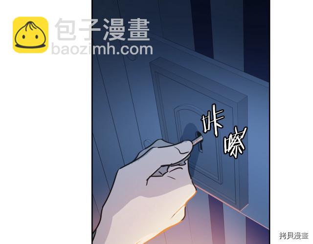 第11话 终于要见面了(1/3)-第12话
