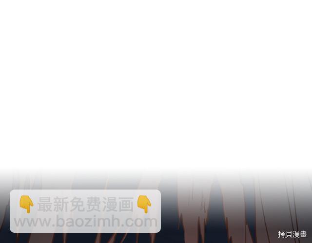 第11话 终于要见面了(1/3)-第12话