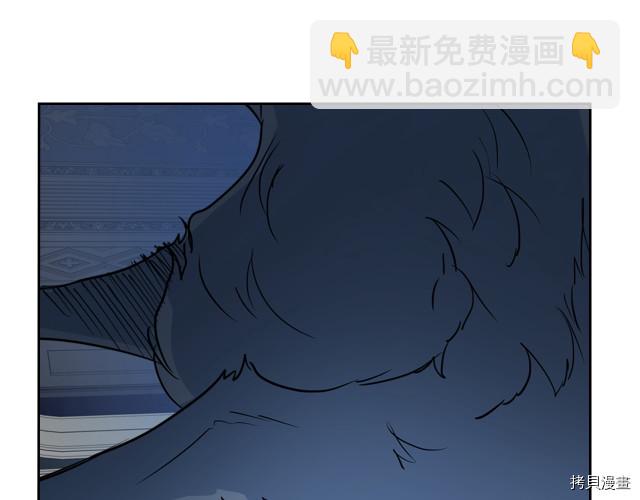 第11话 终于要见面了(1/3)-第12话