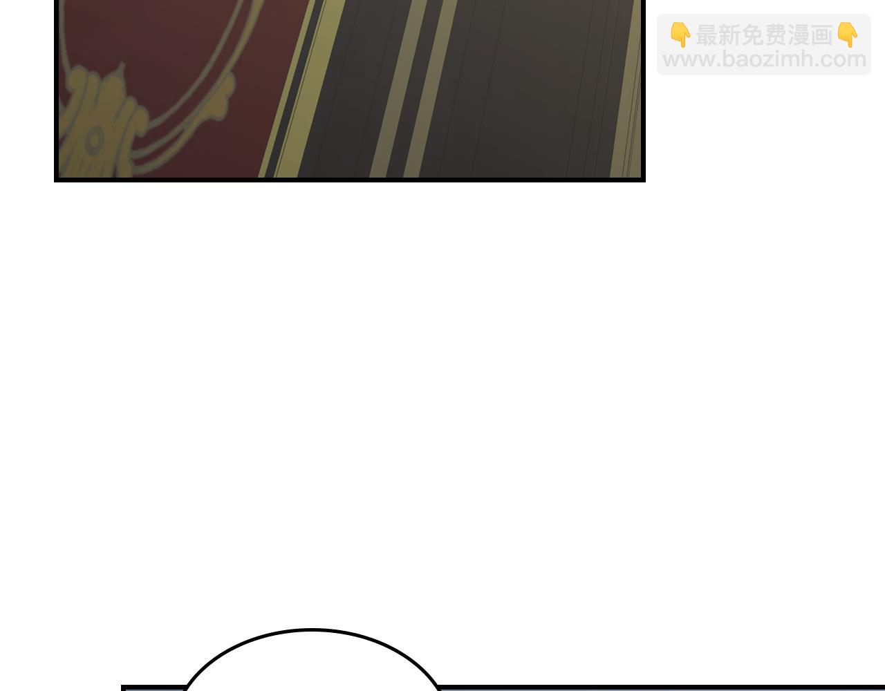 第113话 真的爱你(1/4)-第114话