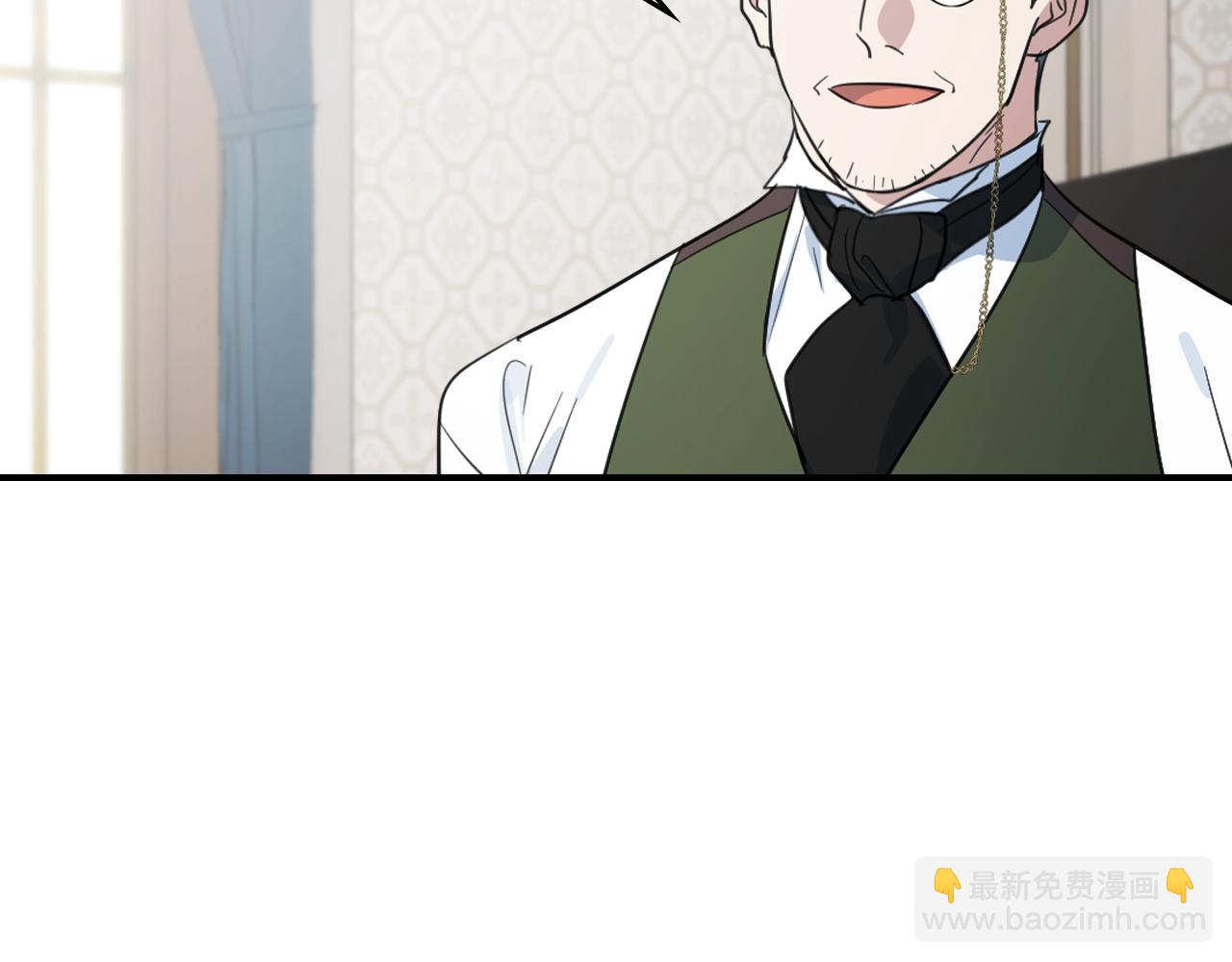 第117话 旧事(1/4)-第118话