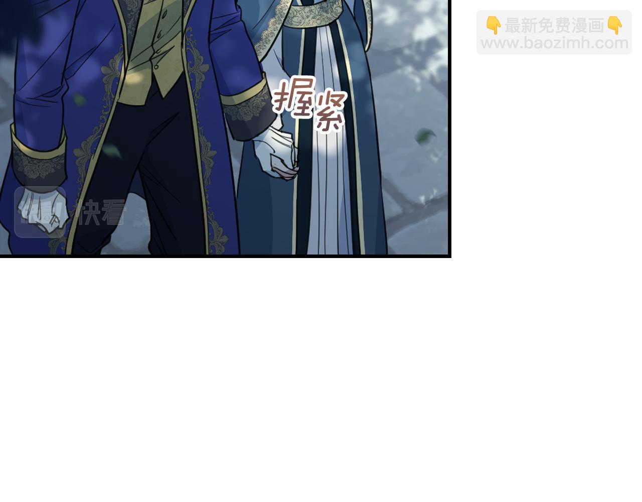 第117话 旧事(1/4)-第118话