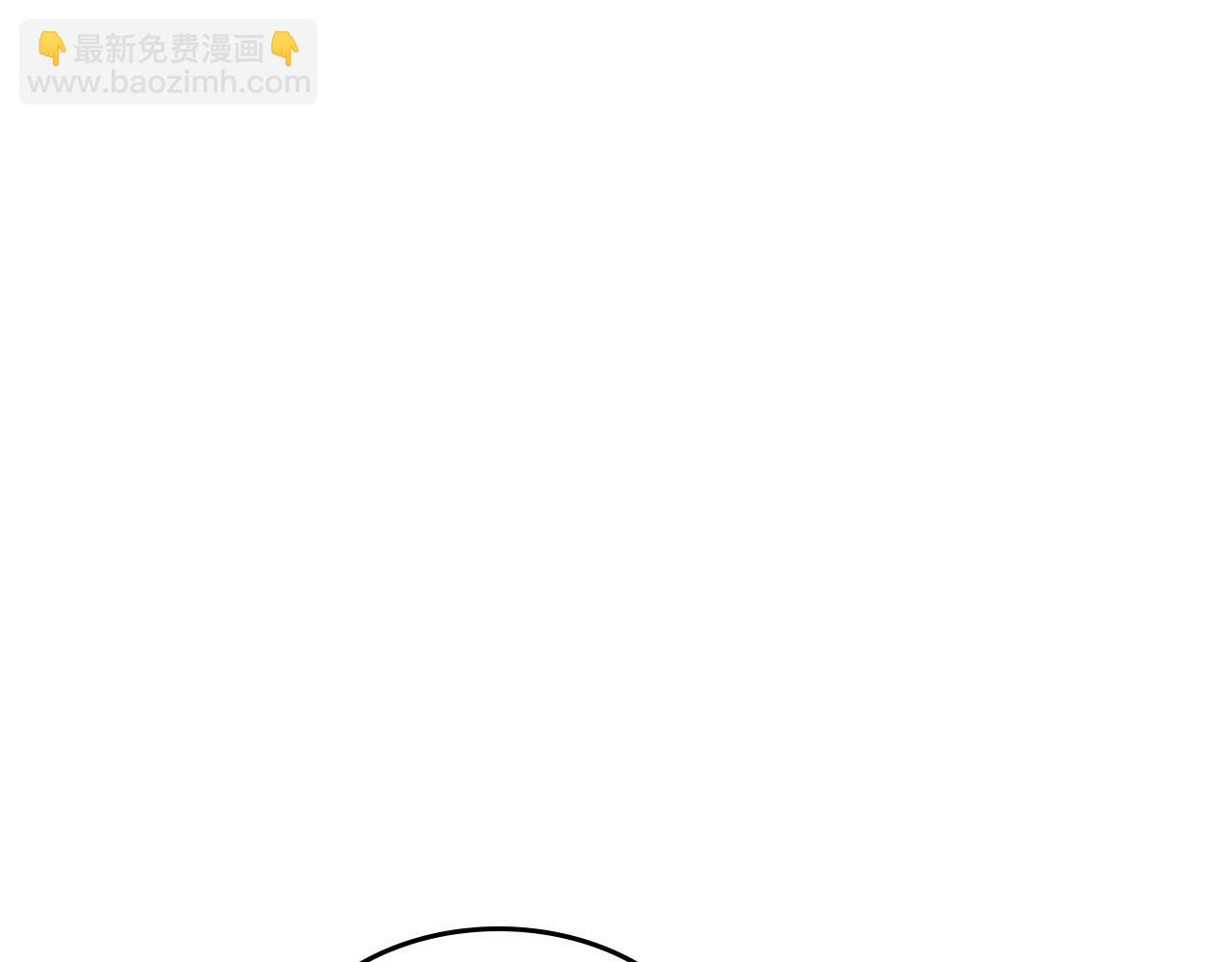 第117话 旧事(1/4)-第118话