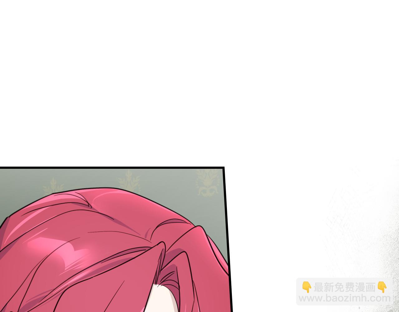 第119话 王妃候补(1/4)-第120话