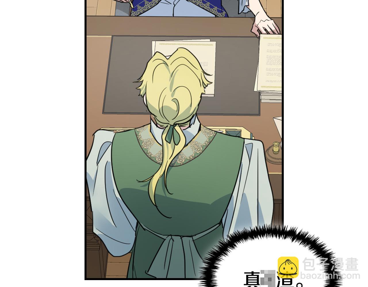 第119话 王妃候补(1/4)-第120话