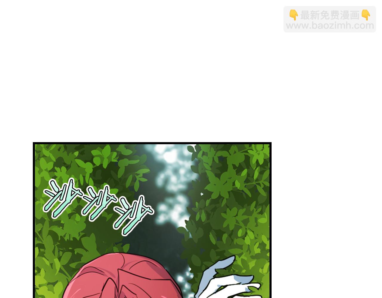 第121话 驱逐(1/3)-第122话