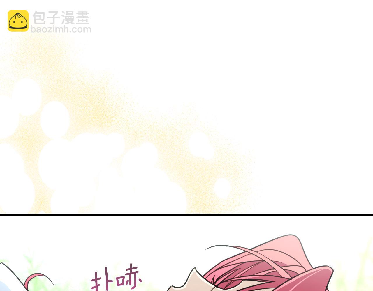 第121话 驱逐(1/3)-第122话