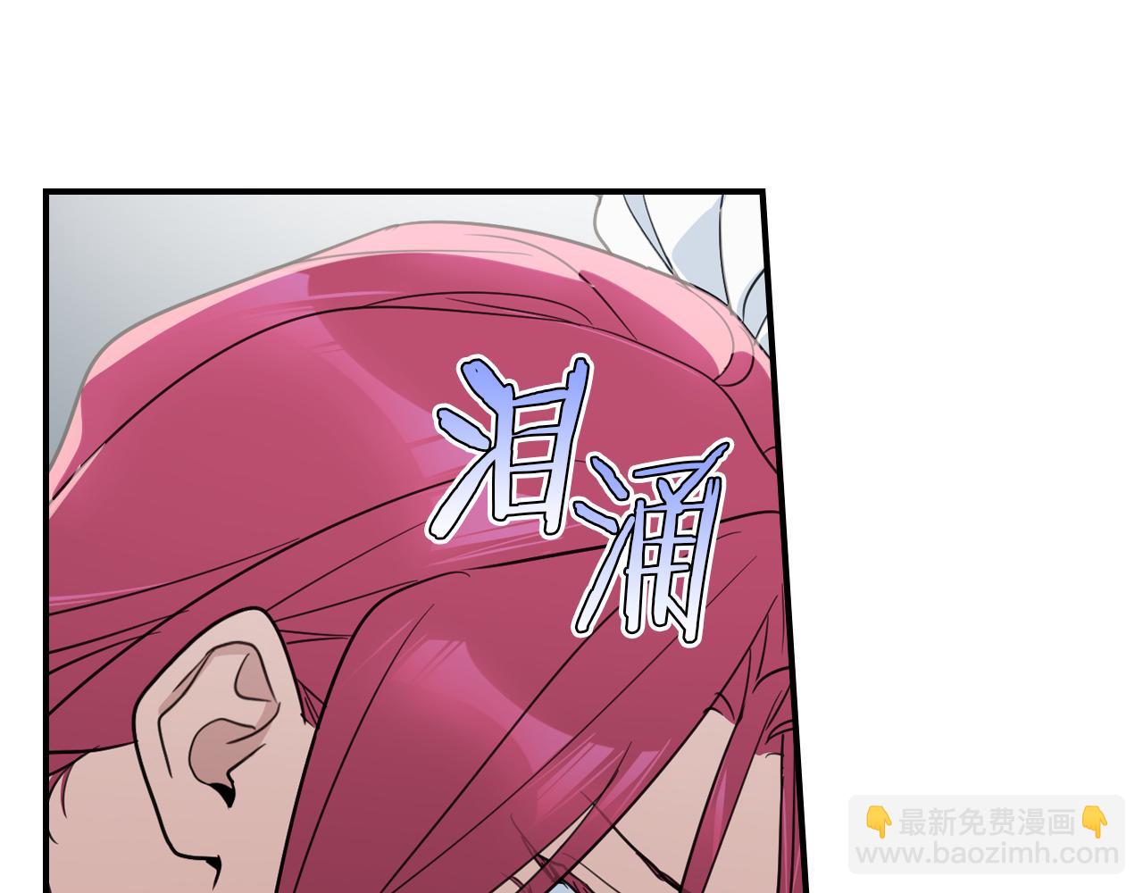 第123话 不要抛弃我(1/4)-第124话