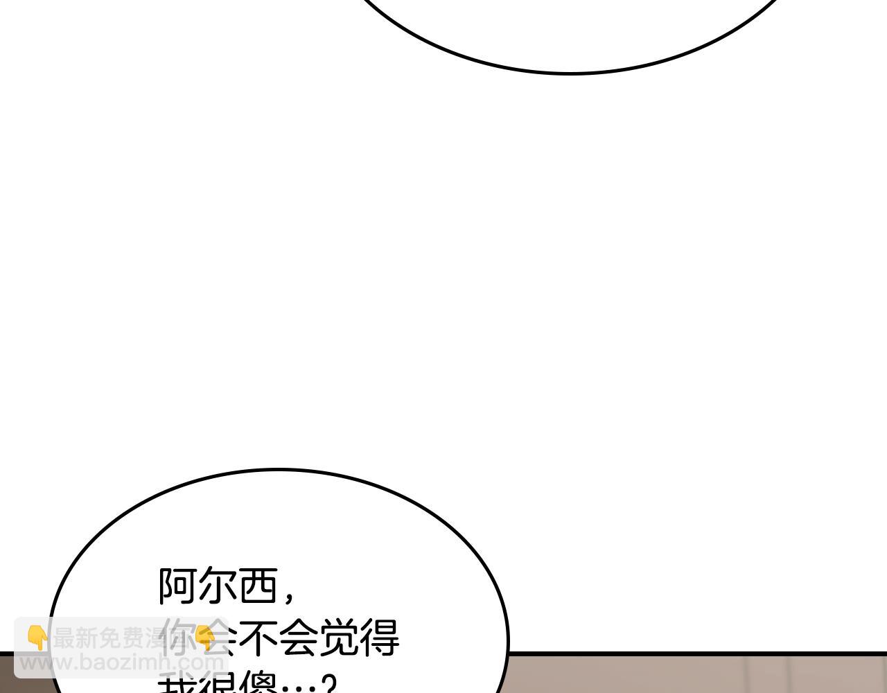 第123话 不要抛弃我(1/4)-第124话