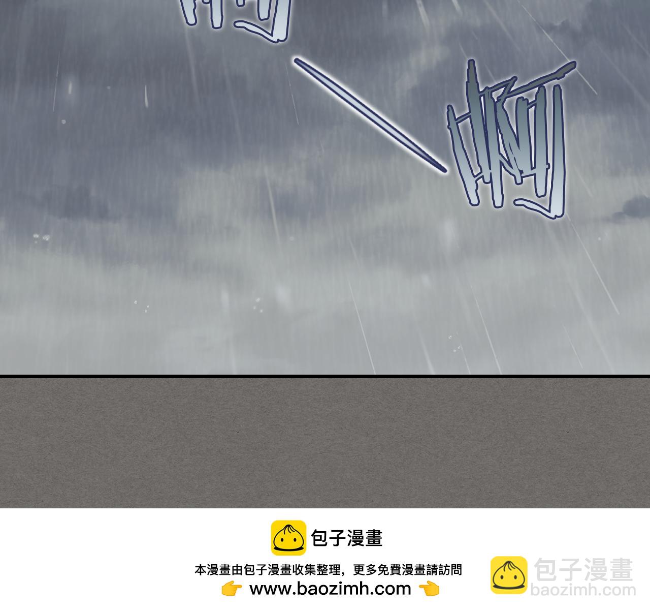 第123话 不要抛弃我(1/4)-第124话