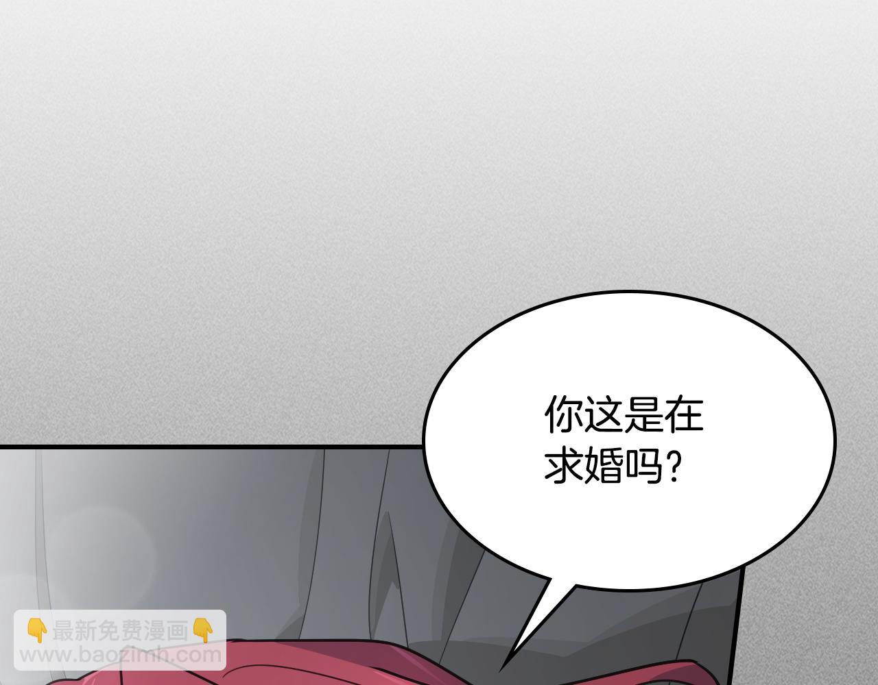 第125话 异地恋(1/4)-第126话
