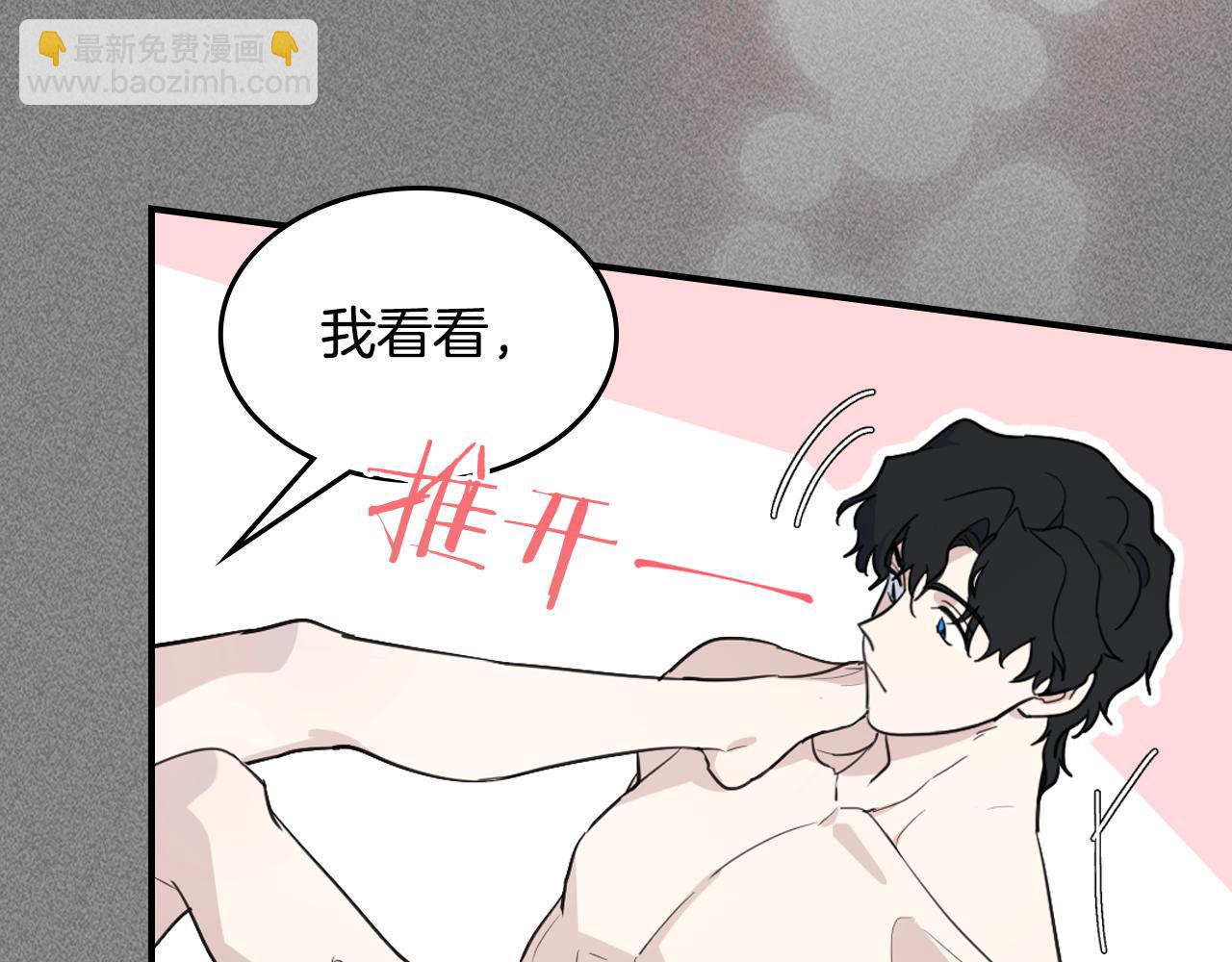 第125话 异地恋(1/4)-第126话