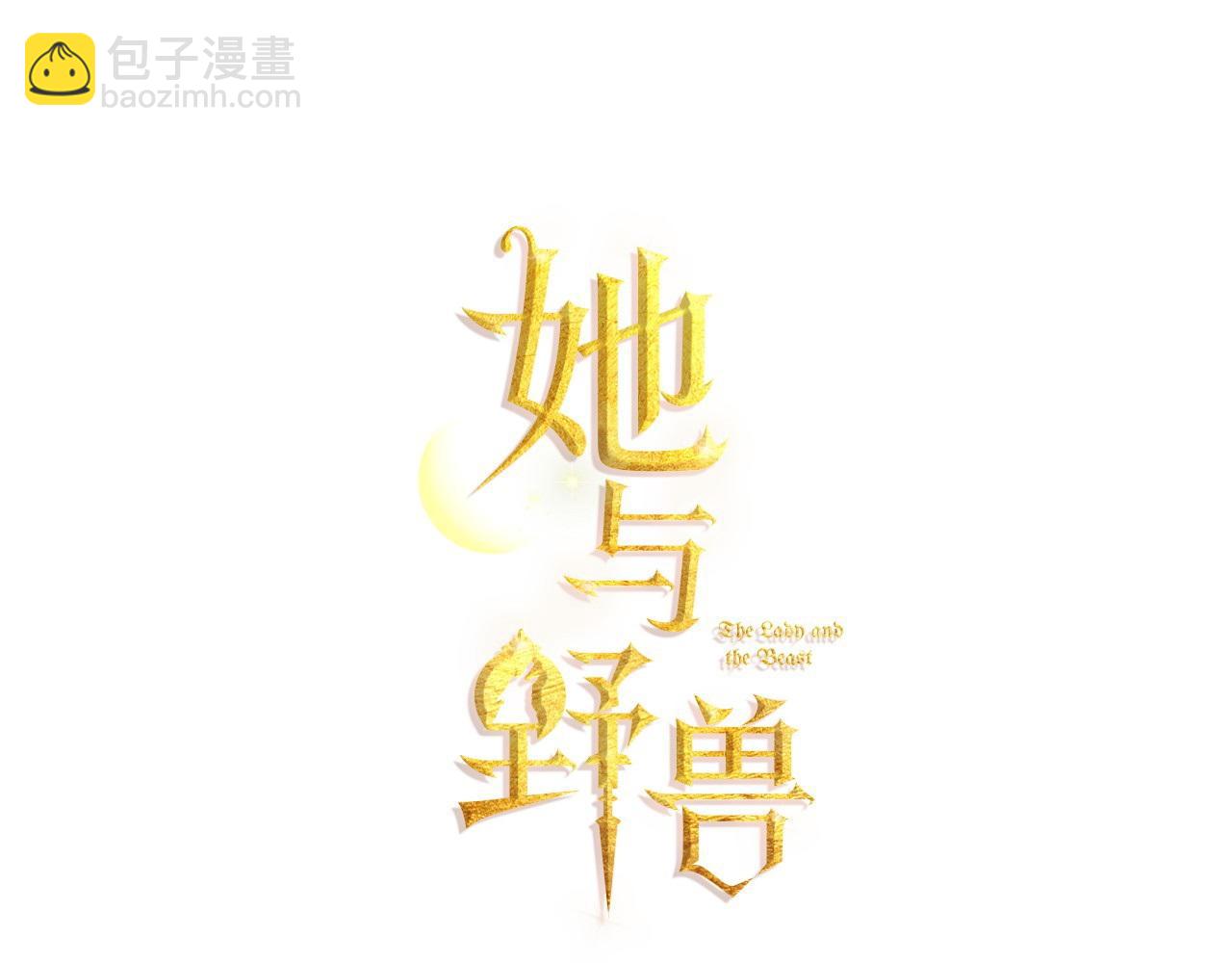 第125话 异地恋(1/4)-第126话