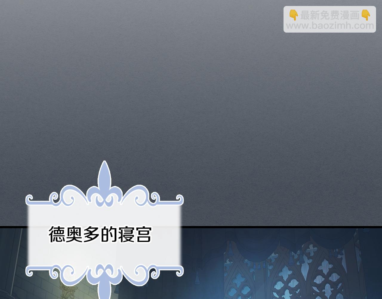 第127话 最后的请求(1/4)-第128话