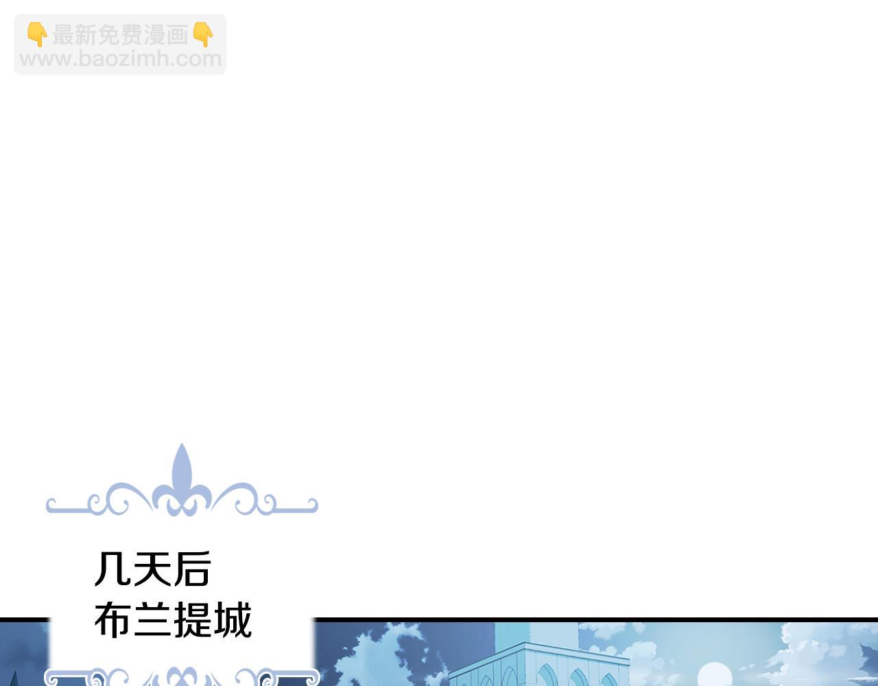 第127话 最后的请求(1/4)-第128话