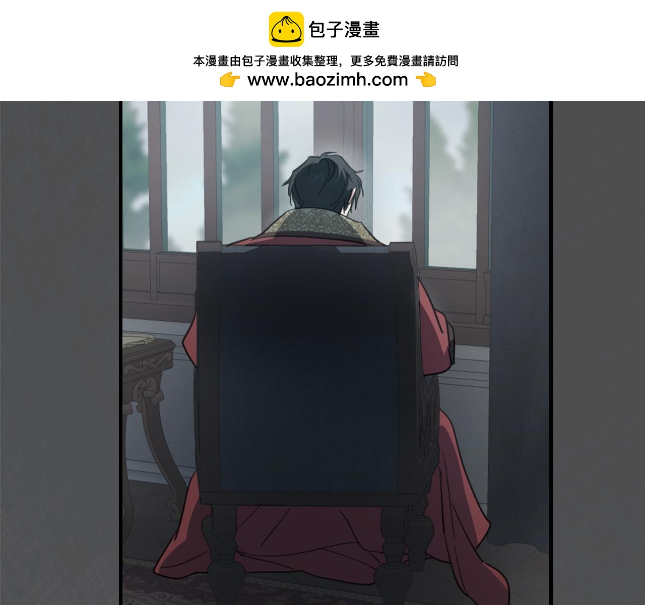 第129话 如果有来世&hellip;(1/4)-第130话