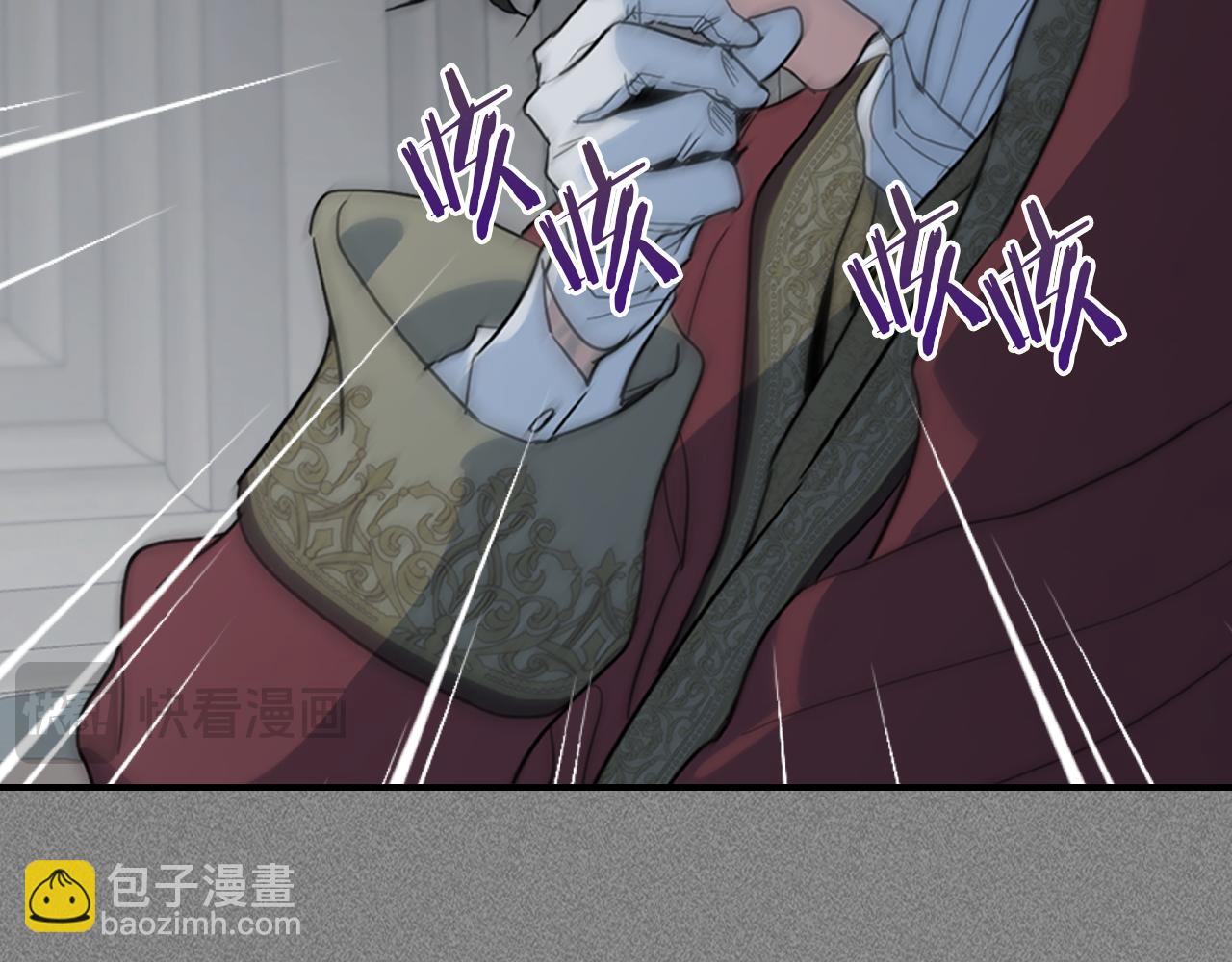 第129话 如果有来世&hellip;(1/4)-第130话