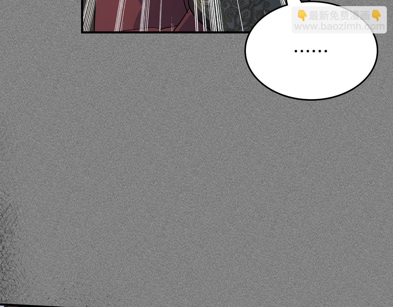 第129话 如果有来世&hellip;(1/4)-第130话