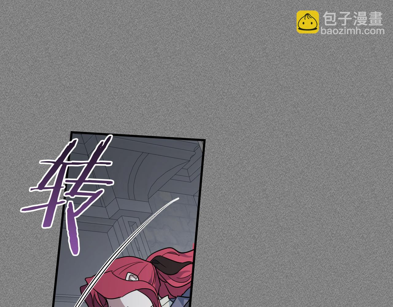 第129话 如果有来世&hellip;(1/4)-第130话