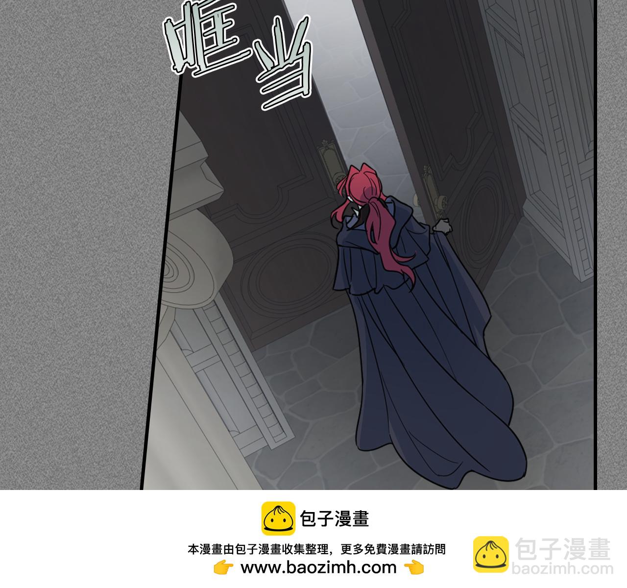 第129话 如果有来世&hellip;(1/4)-第130话